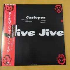 2026年最新】カシオペア レコードの人気アイテム - メルカリ