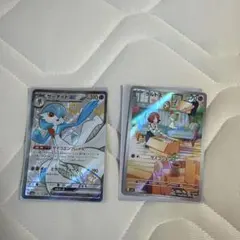 サーナイトexSSR ラルトスARセット