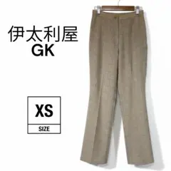 【美品】伊太利屋 GK総柄フレアカーゴパンツ ベージュ 日本製 5 美脚春夏伸縮のサムネイル