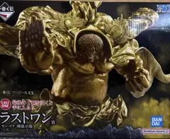 一番くじ ワンピース 悪魔を宿す者達 vol.3 ラストワン賞 センゴク