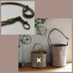 kana09様 リクエスト 2点 まとめ商品