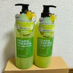 KUNDAL クンダル RP ボディウォッシュ PF 2本のサムネイル