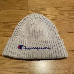 ★Champion グレー ニット帽 サイズ56-58.5cm
