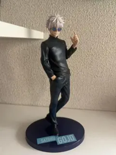 五条悟 フィギュア