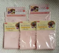 ダイソー　ちりめん生地
