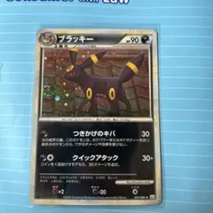 2025年最新】ブラッキー 037/080の人気アイテム - メルカリ