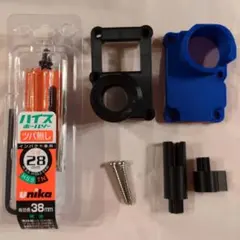  MINI ミキシングフラップシャフト折れ修理キット右側用 Ver.2 BMW MINI ミキシングフラップシャフト折れ修理キット右側用 Ver.2