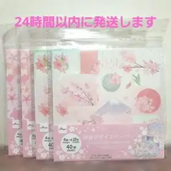 Item thumbnail for item f58f5177-dd4c-4a6b-bb23-9001d77e8eb3