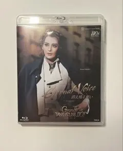 宝塚 Blu-ray 月城かなと退団記念ブルーレイ Recollections - メルカリ