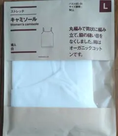 Item thumbnail for item 37009dc3-8b5c-4a7a-a9c3-7413dfa889af