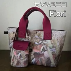センソユニコ Fiori フィオリ 花柄のバックとミニポシェット - メルカリ