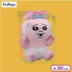 おぱんちゅうさぎプレゼントBOX入りぬいぐるみ(焦り)