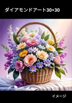 2025年最新】フラワーバスケット キットの人気アイテム - メルカリ