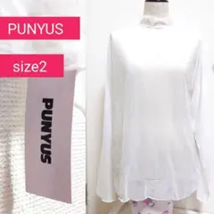 初売り■　PUNYUS　ハイネックシアートップス　ホワイト