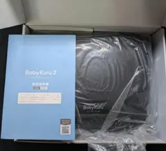babykuru べびくるクール2のサムネイル