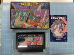2025年最新】ファミコン ドラクエ 箱付きの人気アイテム - メルカリ