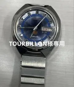 SEIKO セイコー　腕時計　アドバン　adban 太陽神 Seiko 5 SEIKO advan 【セイコー アドバン】 : ユニーク - 通販
