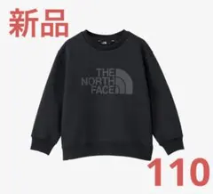 【新品】ノースフェイス　トドラースウェットグラフィッククルー　ブラック　110