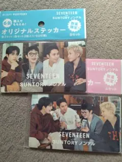 サントリー セブンティーン オリジナルステッカー 全2種
