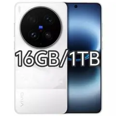 新品未開封】VIVO X300 Ultra 16GB/512GBホワイト中国版 - メルカリ