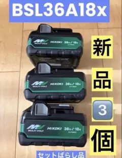 ジャンク、FOALOTOインバーター発電機 - メルカリ