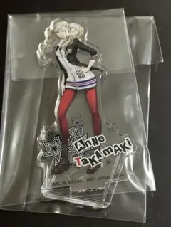 ペルソナ5 一番くじ F賞 高巻 杏