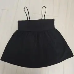 Item thumbnail for item 047cd51b-1fe2-47ec-a7ac-da2ac473cb50