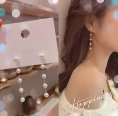 大人可愛い5連パールロングピアス 揺れる 上品 入学式 結婚式 ママコーデ