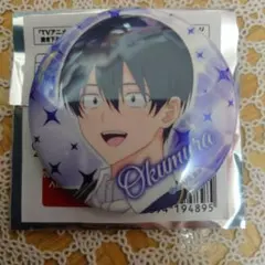 まいまい様 リクエスト 3点 まとめ商品