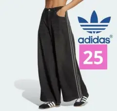 2025年最新】adidas originals デニム・ジーンズの人気アイテム