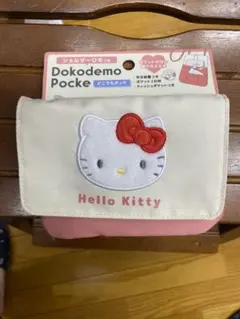 Hello kitty どこでもポッケ