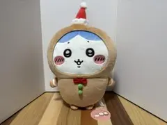 ちいかわ ジンジャーマン ぬいぐるみ クリスマス