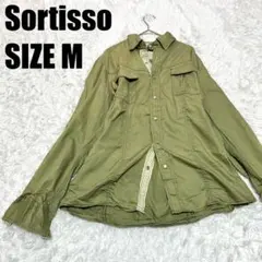 ソルティッソ 長袖 ミリタリーシャツ M グリーン 綿100%【484】