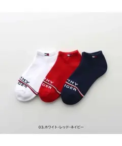 新品☆TOMMY HILFIGER 3足セット メンズスニーカー丈 ソックスのサムネイル