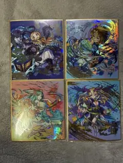 モンスト　色紙コレクション　ルシファー　パンドラ