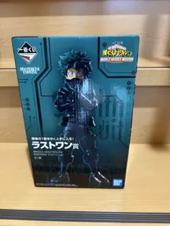 一番くじ ワールドヒーローズミッション ラストワン賞 緑谷出久 6385