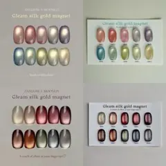 SPELL shuwa glow magnet ジェルネイル 5色セット - メルカリ