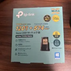 TP-Link Archer TX20U Nano wifi子機