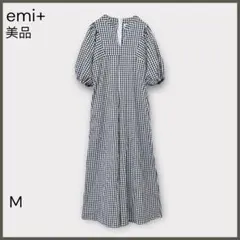 【emi+ エミプラス】ギンガムチェックオールインワン ワイドサロペット/美品のサムネイル
