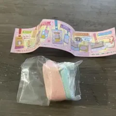 シルバニアファミリー 赤ちゃんとおでかけミニポーチ ⑤いっしょにバスタイム