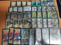匿名配送】創世竜ループ デッキ販売 - メルカリ