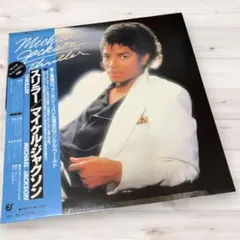 LP」マイケル・ジャクソン スリラー - メルカリ