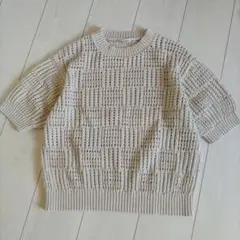 STEVEN ALAN