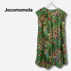 Jocomomola ホコモモラ ワンピース 半袖 緑 総柄 40号 L 春秋