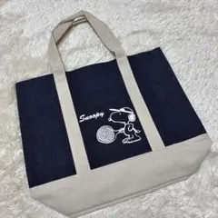 Snoopy スヌーピー トートバッグ サブバッグ デニム風 ポケット付き