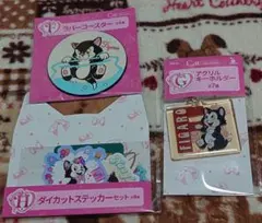 じ*た様 Happyくじ Disneycat フィガロセット