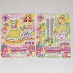 アイカツカード