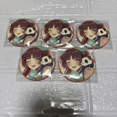 Item thumbnail for item e3e819b2-1f8a-40bc-8e38-9c441104d24b