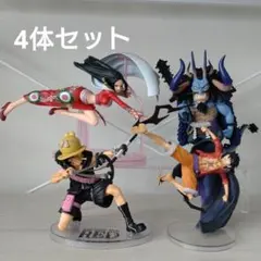 ワンピース　フィギュア　4体セット