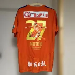 2025年最新】アルビレックス新潟 神ユニの人気アイテム - メルカリ